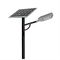Outdoor Waterproof Ip65 100w 150w 200w 300w Led Lamp Solar Street Light