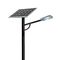 Outdoor Waterproof Ip65 100w 150w 200w 300w Led Lamp Solar Street Light