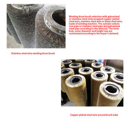 Steel Plate Rust Removing Steel Wire Rolling Brush Steel Strip Winding Carbonized Wood Board Grinding